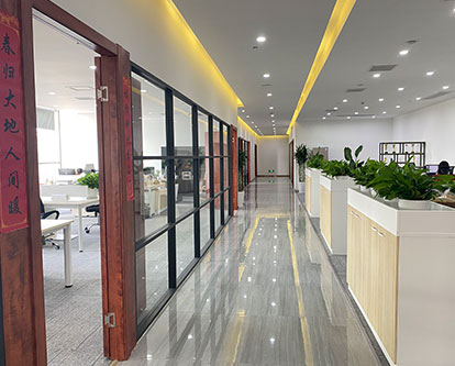 Farsee Technology (Shanghai) Co., Ltd.